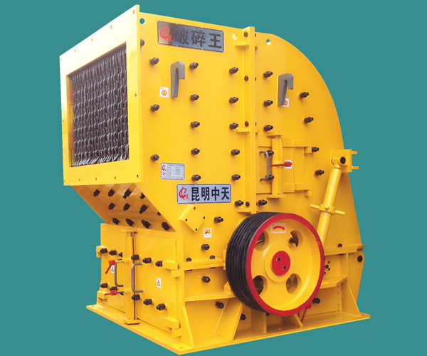 CK1號(hào)出口型新款二合一破碎機(jī)